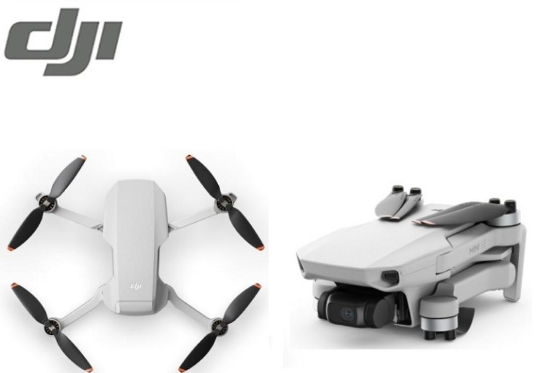 DJI's rumored $300 Mini SE drone is available now in the US and weighs only  249 grams: Digital Photography Review