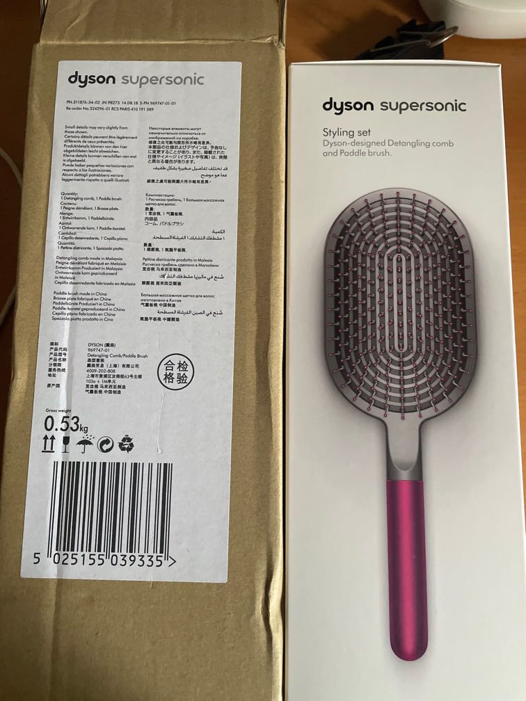 Dyson supersonic detangling comb, Beauty \u0026 Personal Care, Hair on Carousell