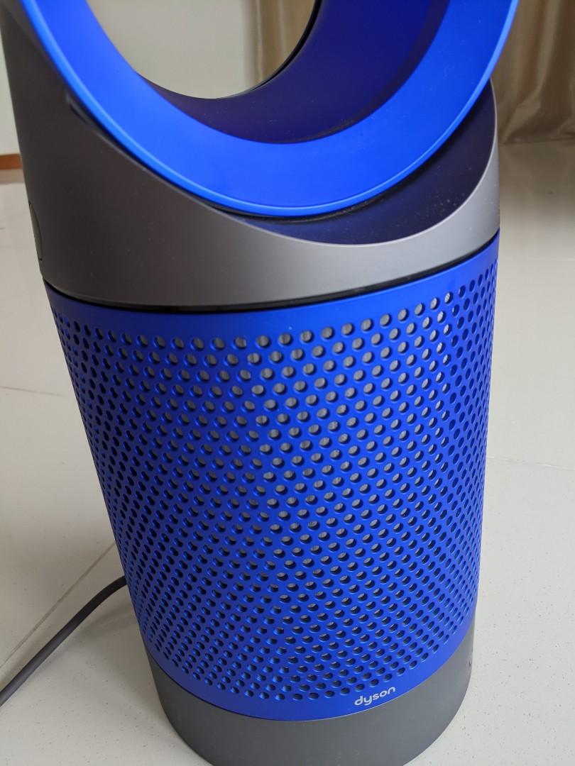 Dyson Pure Cool Link TP01 air purifier fan, with WiFi app, new filter