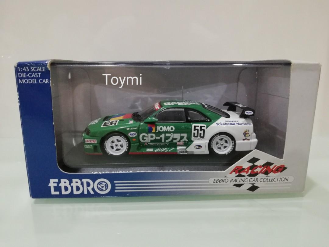 1995 JOMO R33 JGTC GT1 The JOMO R33 is a familiar one, I've