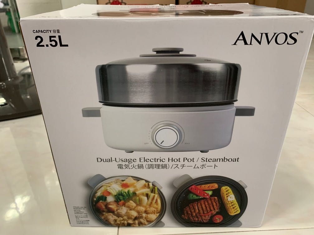 Electric hot pot/steamboat, TV & Home Appliances, Kitchen Appliances