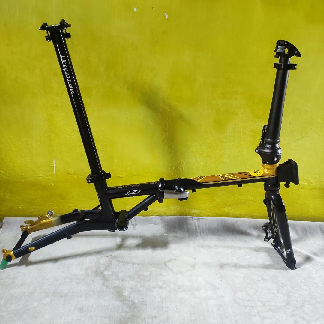 Frame izi store arc disc brake