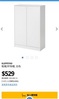 （分類：）位於 。 由 100munn 提交（商品編號 1132520251，圖片 1）。簡介： 。