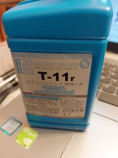 （分類：）位於 。 由 yiucheuk 提交（商品編號 1132489083，圖片 1）。簡介： 。