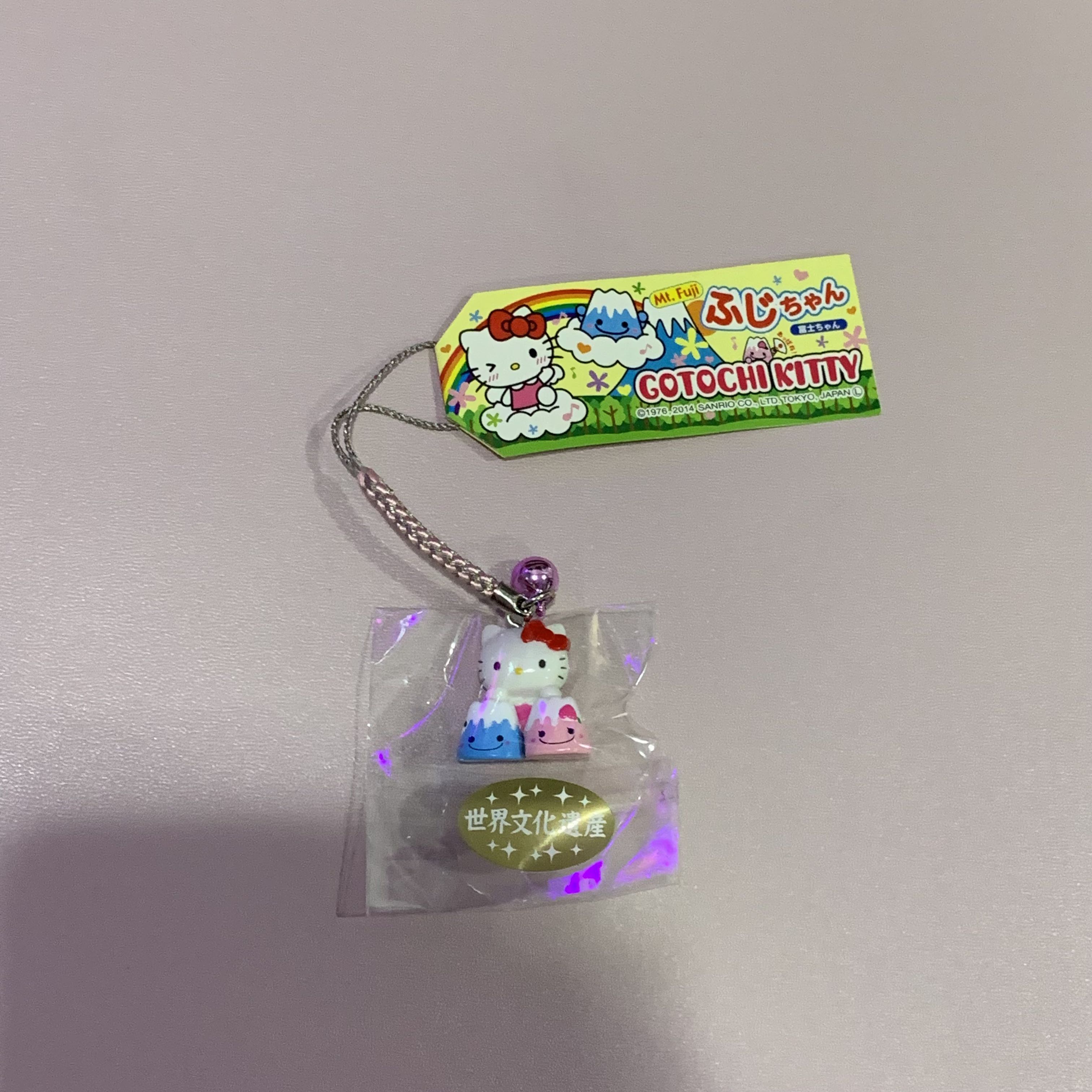 hello kitty gotochi kitty keychain charm, Hobbies & Toys, Stationery