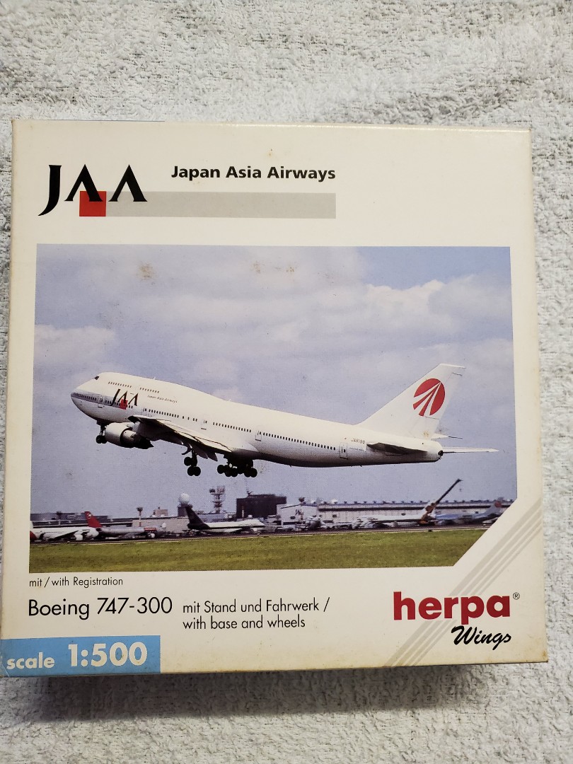 Herpa 1:500 飛機JAA Japan Asia Airways日本亞細亞航空747-300