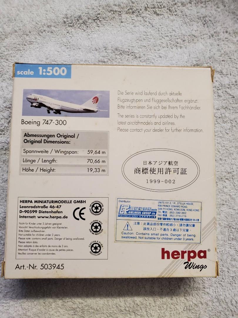 Herpa 1:500 飛機JAA Japan Asia Airways日本亞細亞航空747-300, 興趣