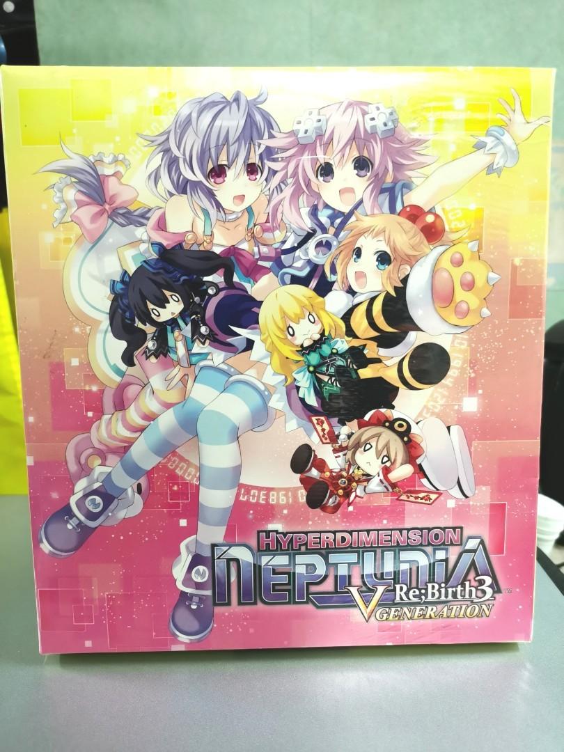 Hyperdimension Neptunia U is a PS Vita game developed by the studio