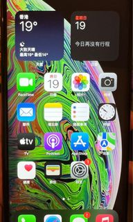 （分類：）位於 。 由 mike222 提交（商品編號 1132538745，圖片 1）。簡介： 。