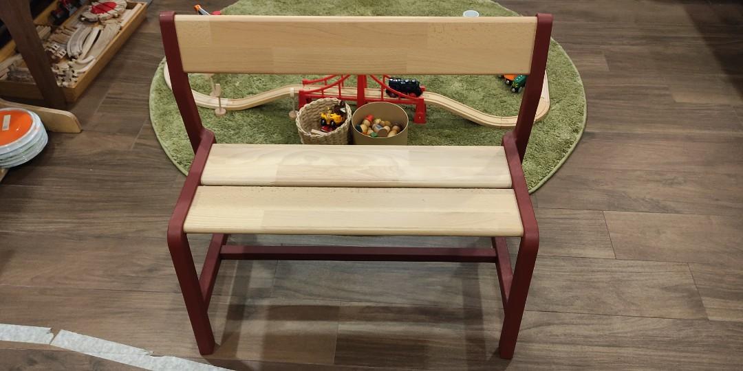 Ikea children bench Ypperlig, Furniture & Home Living, Furniture