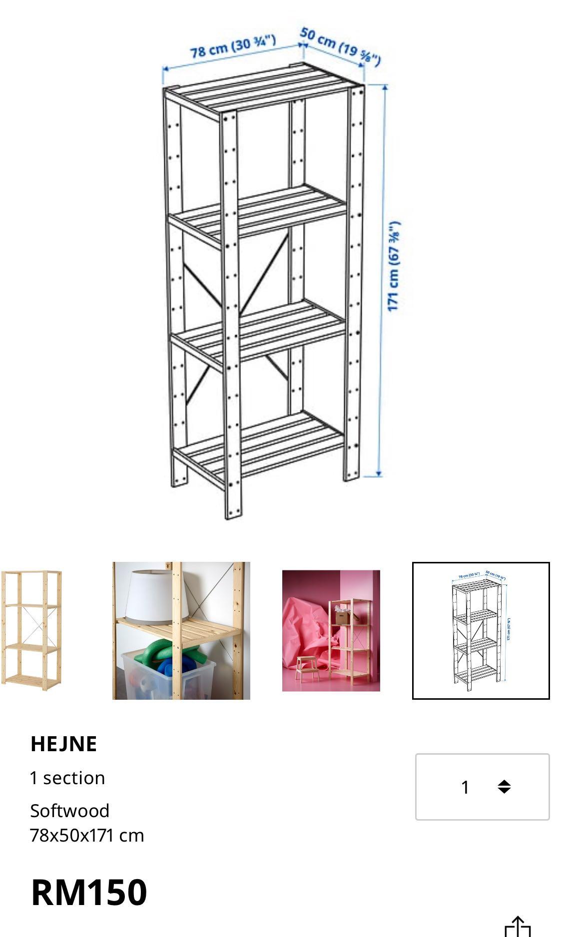 Ikea Hejne Shelf, Furniture & Home Living, Furniture, Shelves,