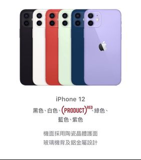 （分類：）位於 。 由 rubylam2020 提交（商品編號 1132486029，圖片 1）。簡介： 。