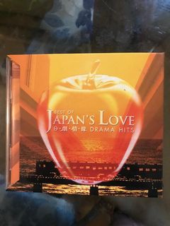 （分類：）位於 。 由 carcarwan 提交（商品編號 1132530388，圖片 1）。簡介： 。