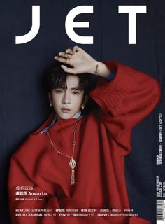 （分類：）位於 。 由 yo_chy 提交（商品編號 1132543690，圖片 1）。簡介： 。