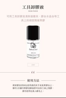 （分類：）位於 。 由 22wing22 提交（商品編號 1132415326，圖片 1）。簡介： 。