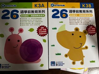 （分類：）位於 。 由 nokying 提交（商品編號 1132461897，圖片 1）。簡介： 。