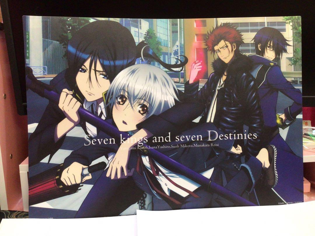 K Project Official Poster Desk Cover Books Stationery Comics Manga On Carousell