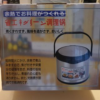 (Category: ) located in . Submitted by yvotay (Listing ID 1132426511, Image 1). Description: .
