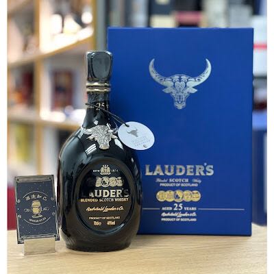 Lauder's 25 Years Old Scotch Whisky, 嘢食& 嘢飲, 酒精飲料- Carousell