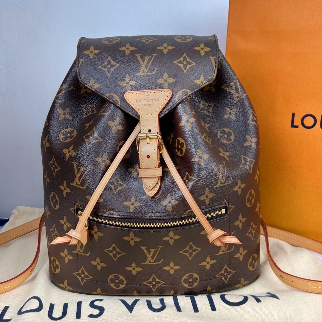 RARE ITEM !! Authentic LV Montsouris Backpack Monogram, Luxury, Bags &  Wallets on Carousell
