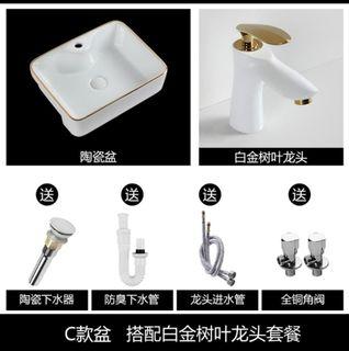 Luxury bathroom Basin