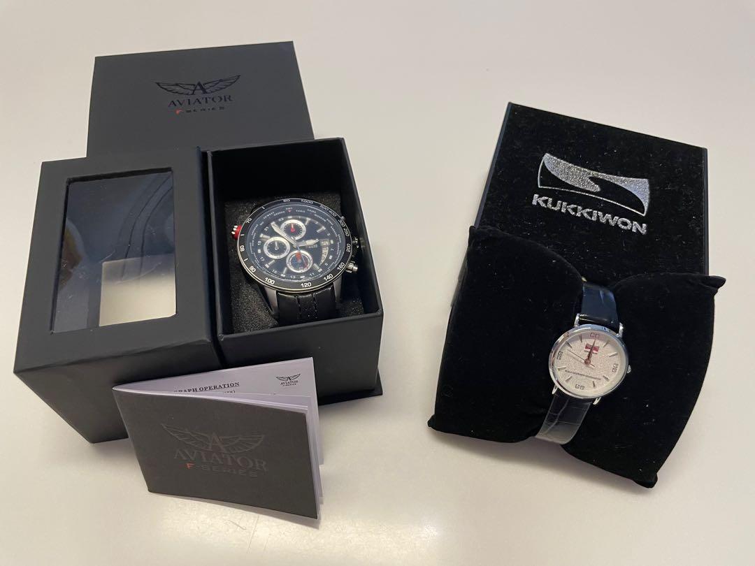 Men’s Watches bundle Massimo Dutti / Aviator F Series Chrono World