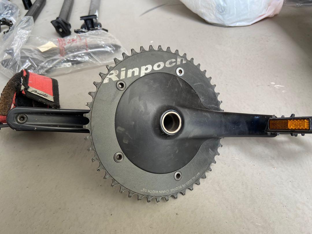 Miche pistard air crankset sales