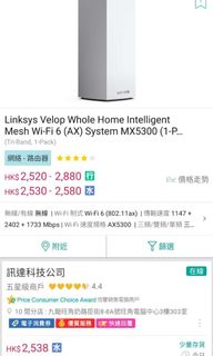 （分類：）位於 。 由 dougdr 提交（商品編號 1132448265，圖片 1）。簡介： 。