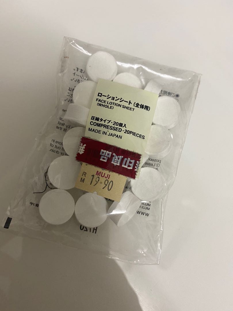 MUJI FACE LOTION SHEET (whole), Beauty & Personal Care, Face, Face Care on Carousell