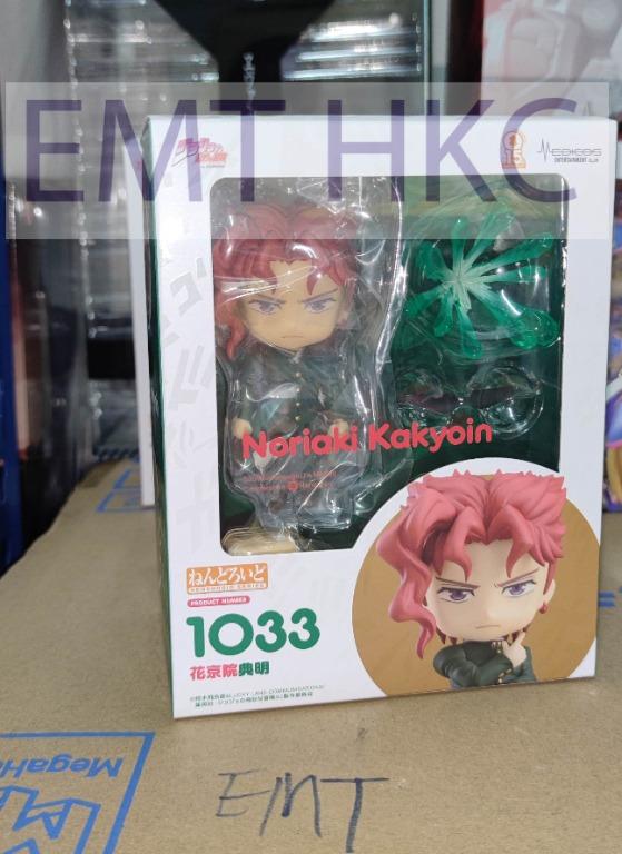 Nendoroid 1033 - Noriaki Kakyoin - JoJo's Bizarre Adventure: Stardust  Crusaders