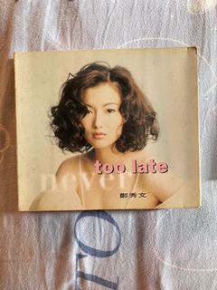（分類：）位於 。 由 muimuibb 提交（商品編號 1132379734，圖片 1）。簡介： 。