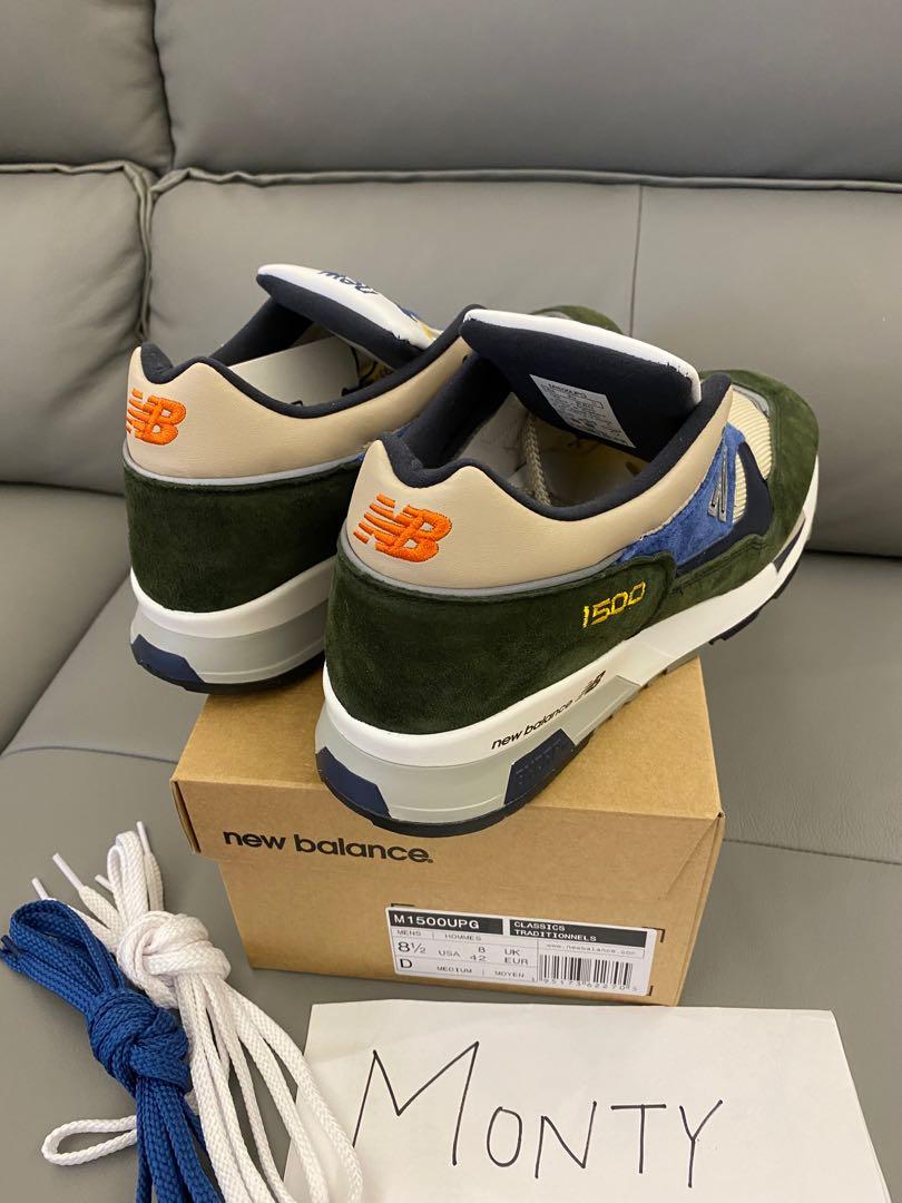 new balance 1500upg