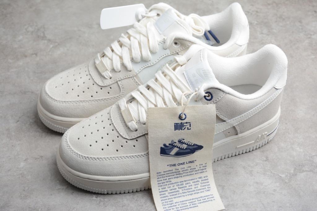 Air force discount 1 men price