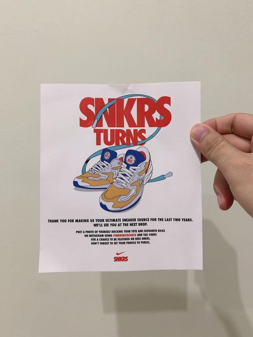 Nike snkrs clearance 2nd anniversary