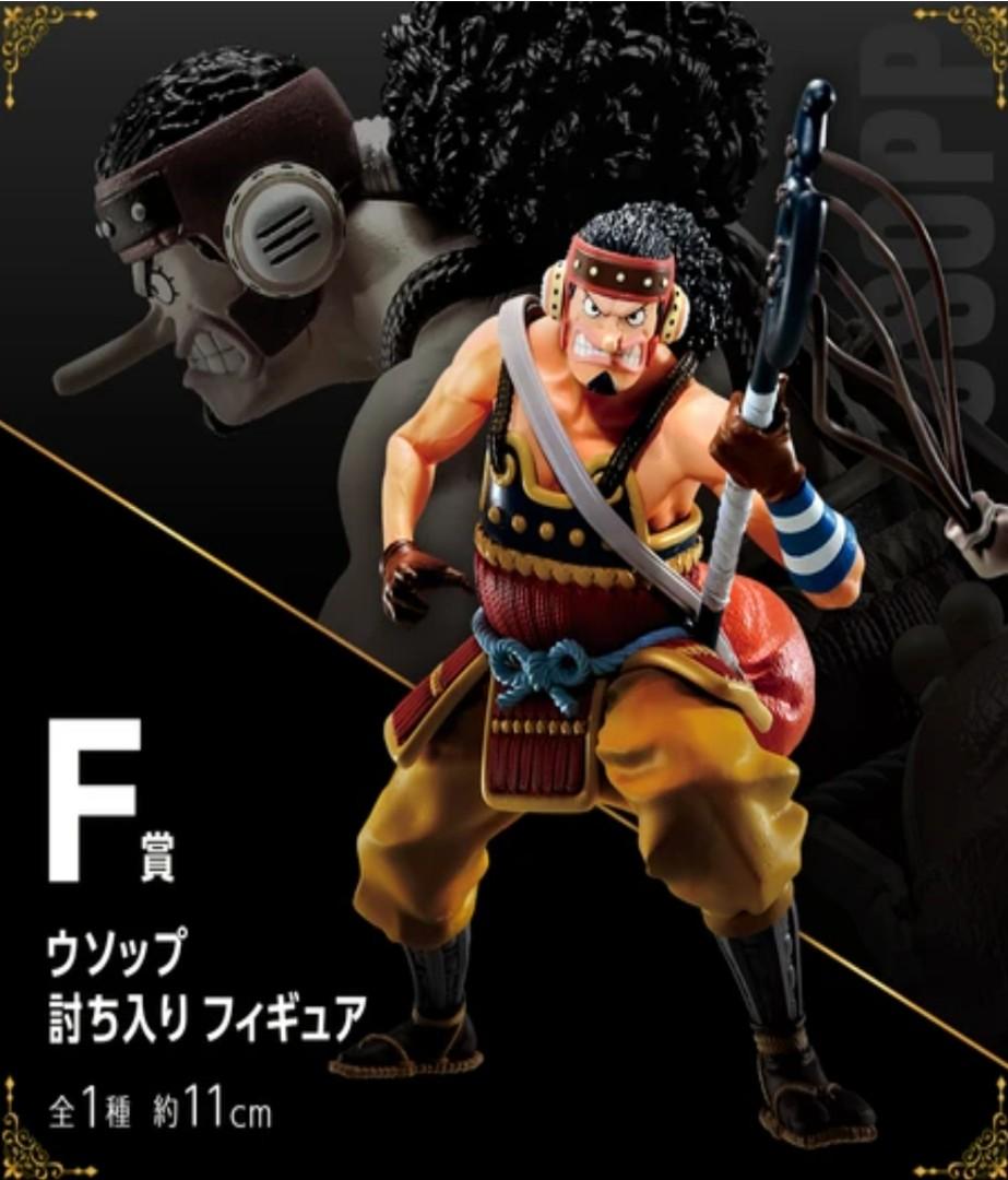 One Piece 100th Anniversary Ichiban Kuji F Prize Hobbies Toys Toys Games On Carousell