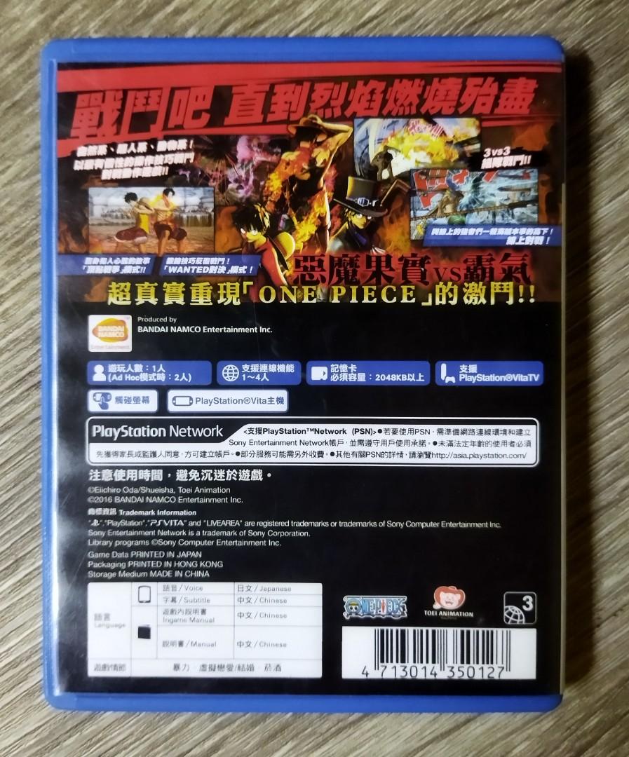 One Piece Burning Blood Video Gaming Video Games Playstation On Carousell One Piece Burning Blood Video Gaming Video Games Playstation On Carousell
