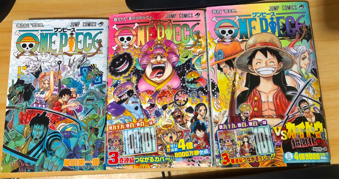 One Piece Manga- Volume 98-100(On hand), Hobbies & Toys, Books ...