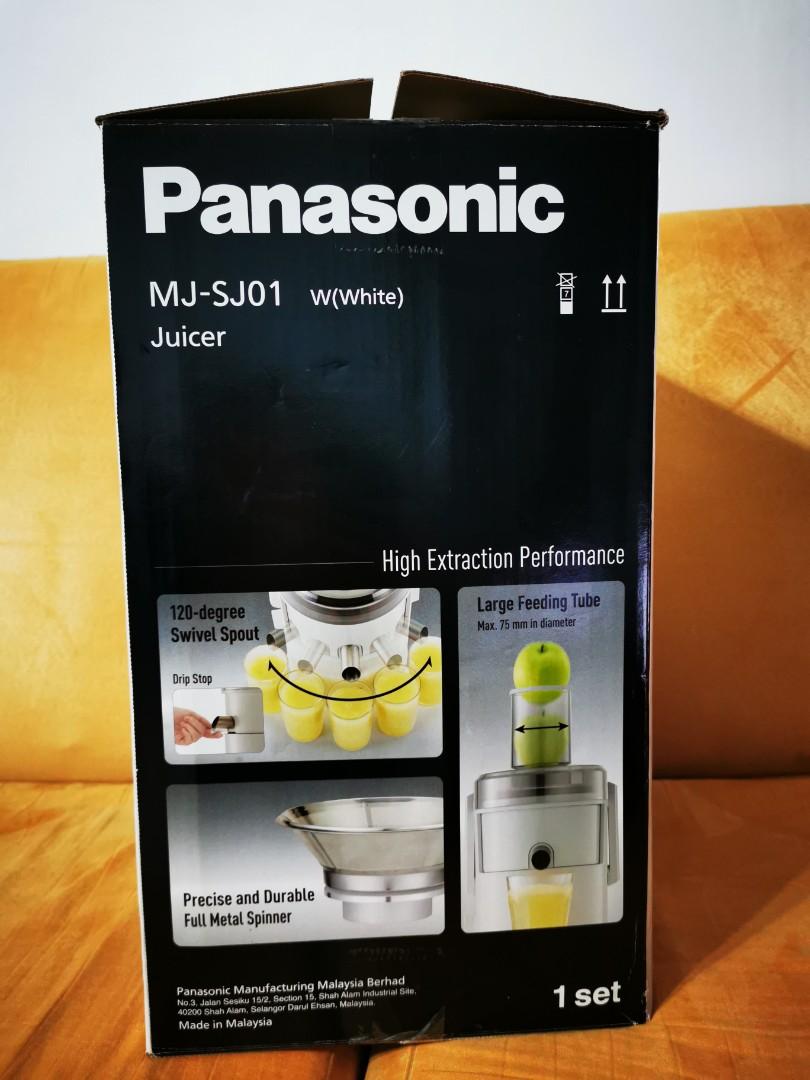 Panasonic MJ-SJ01 juicer W/120 Degree, TV & Home Appliances, Kitchen ...