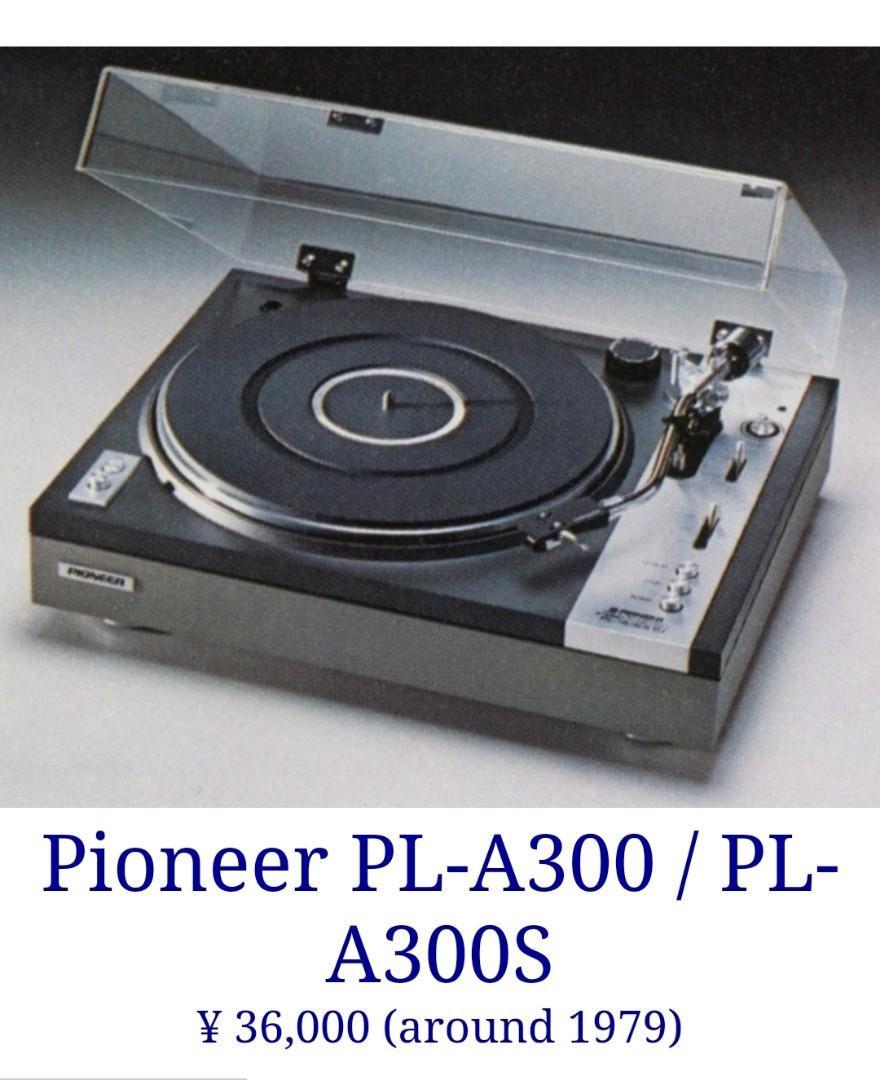 Pioneer PL-A300 Belt drive, fully automatic turntable, Audio