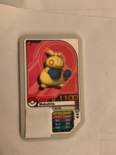 （分類：）位於 。 由 greninja22 提交（商品編號 1132505316，圖片 1）。簡介： 。