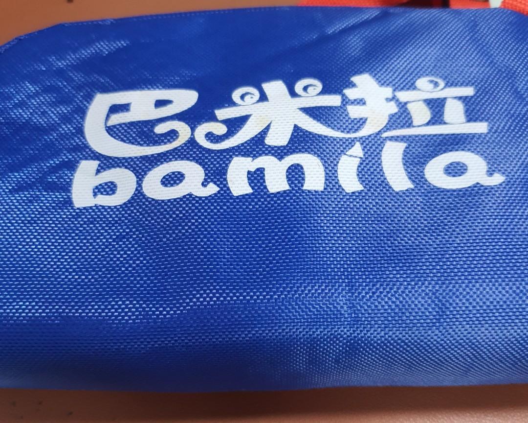 New Portable Car Seat, Babies & Kids, Going Out, Carriers & Slings on