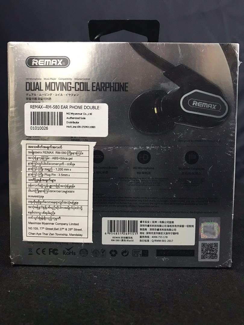 Remax Dual Moving-coil Earphone RM-580, Audio, Earphones on Carousell