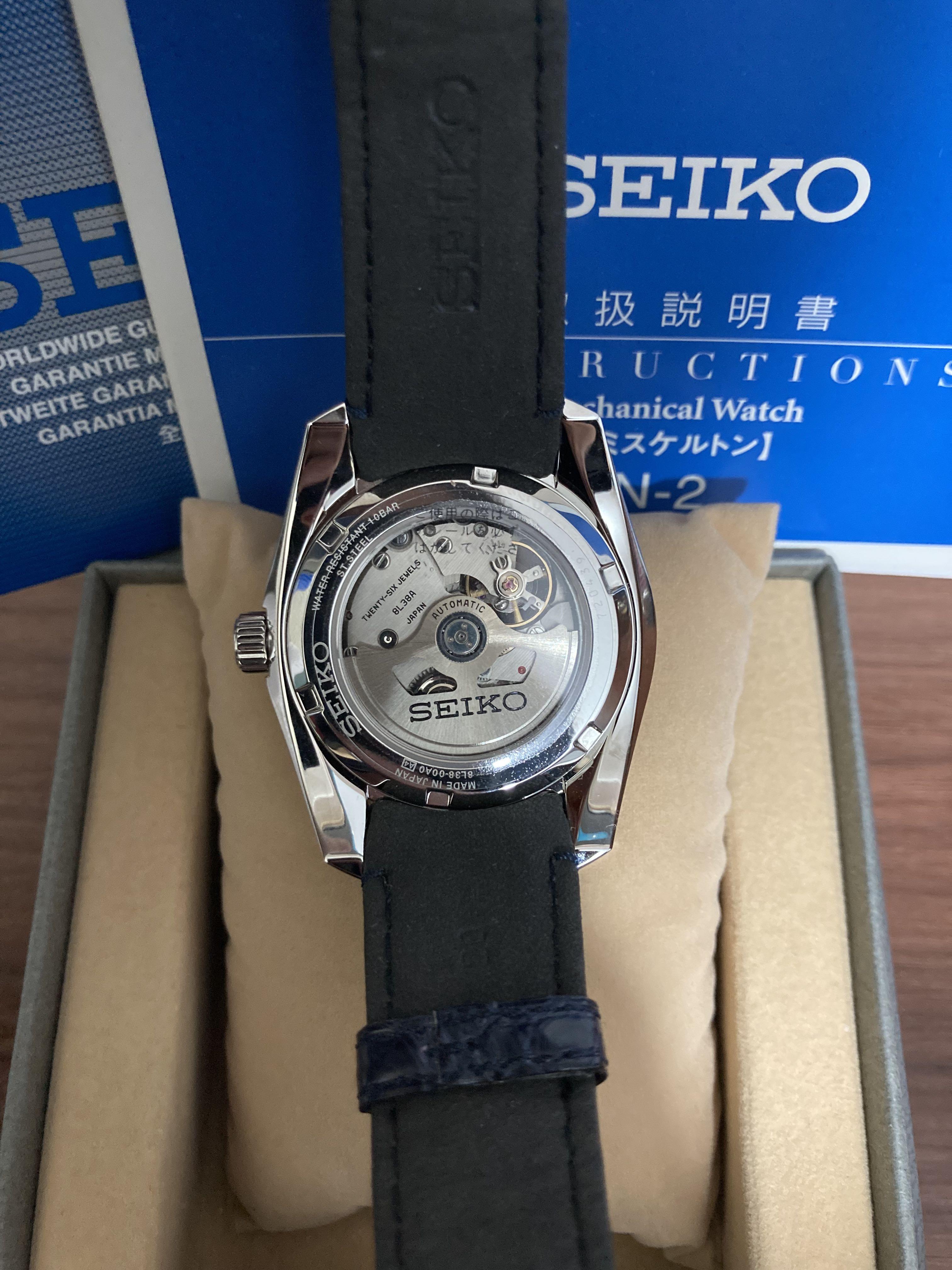 SEIKO SARL003 Automatic Watch (Made in Japan) 可議價, 名牌, 手錶