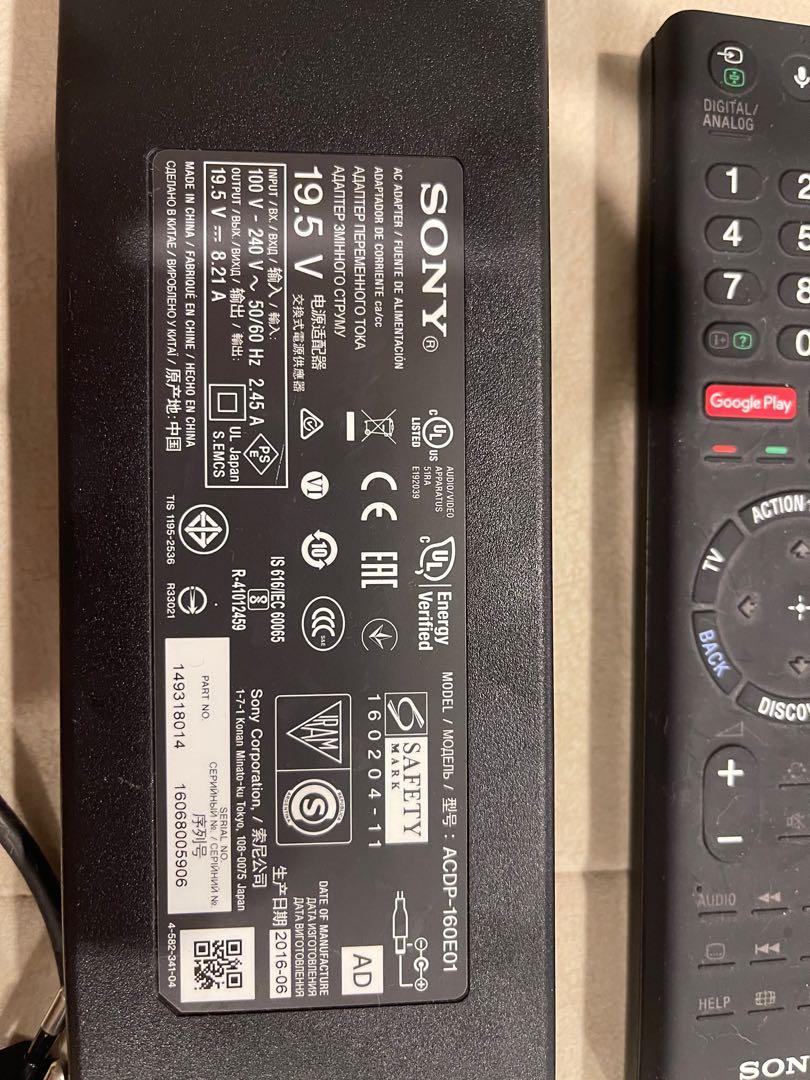 Sony TV adapter and remote control, TV & Home Appliances, TV