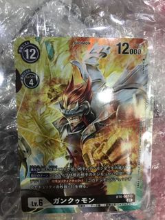 （分類：）位於 。 由 zer1ne 提交（商品編號 1132453575，圖片 1）。簡介： 。