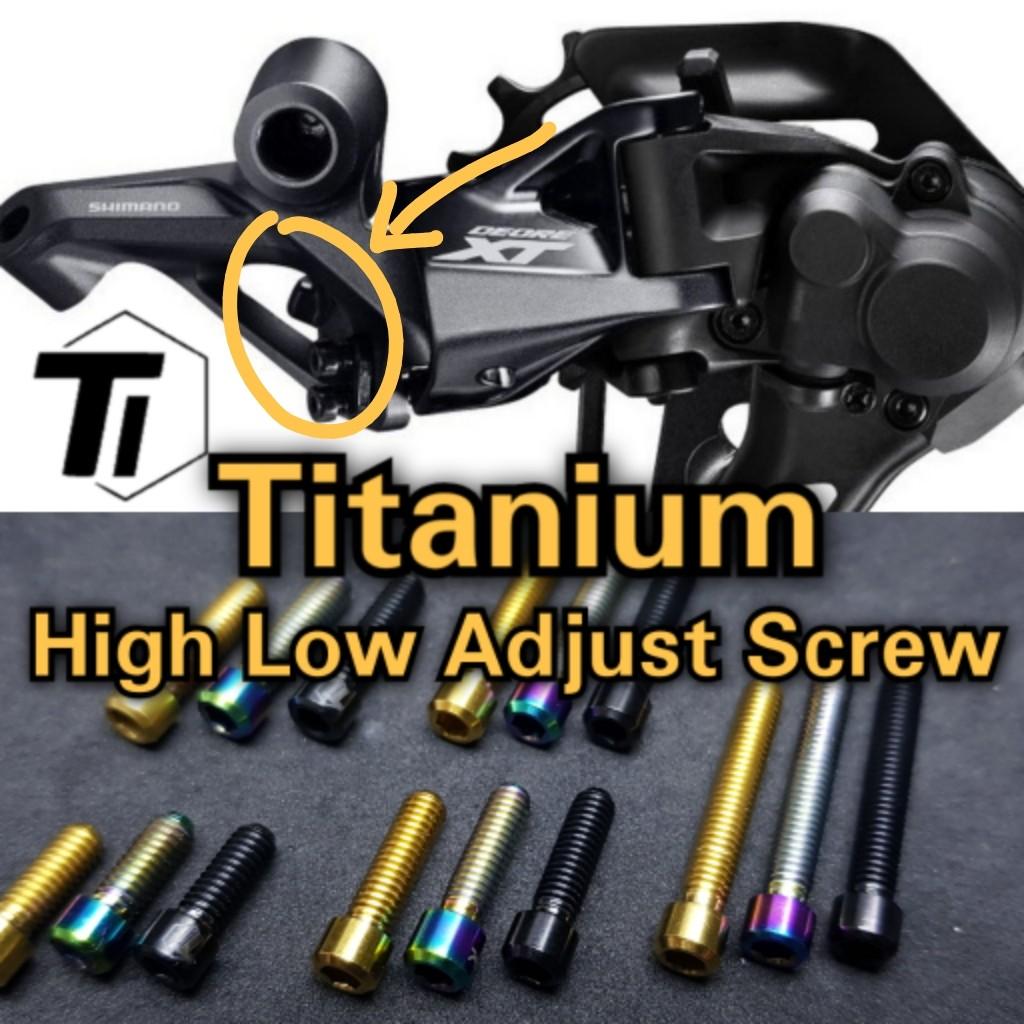 Sram nx high low screw sale