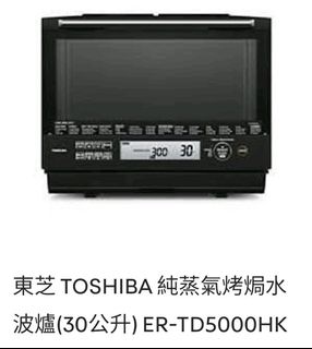 （分類：）位於 。 由 aikasarah 提交（商品編號 1132521847，圖片 1）。簡介： 。