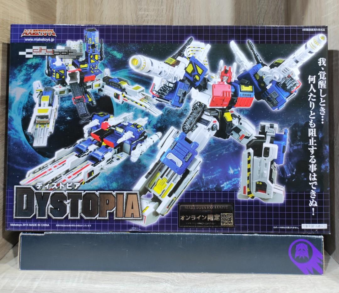 Maketoys transformers 2025