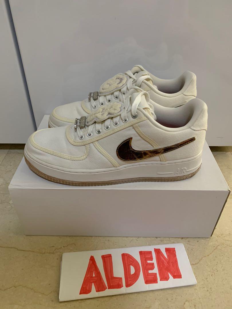 Air force 1 af100 on sale