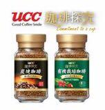 UCC) The Blend Coffee Exploration Organically Grown Rich Instant Coffee (Jar)45g